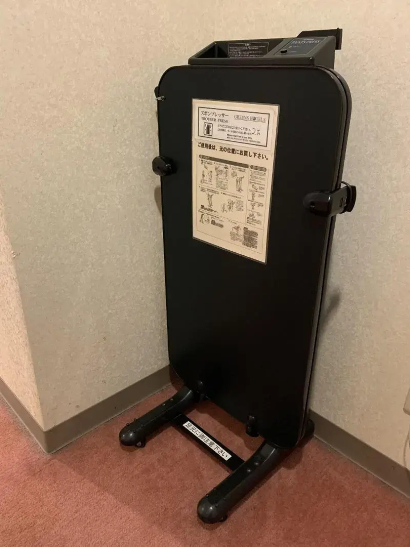 Iga Ueno City Hotel
