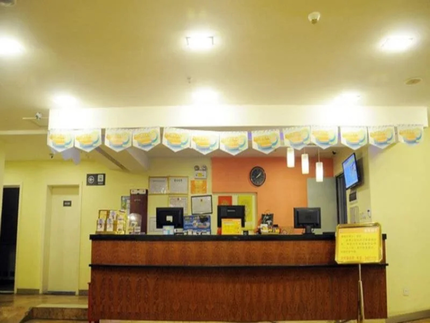 7Days Inn Guiyang Yellow River Road