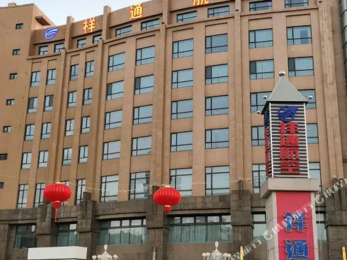 zhangjiakou Century Hotel