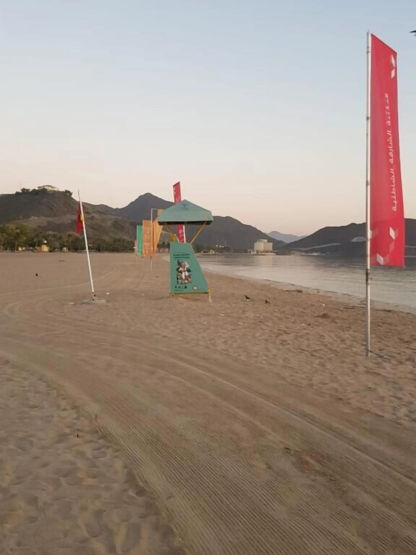 khorfakkan hotel apartments