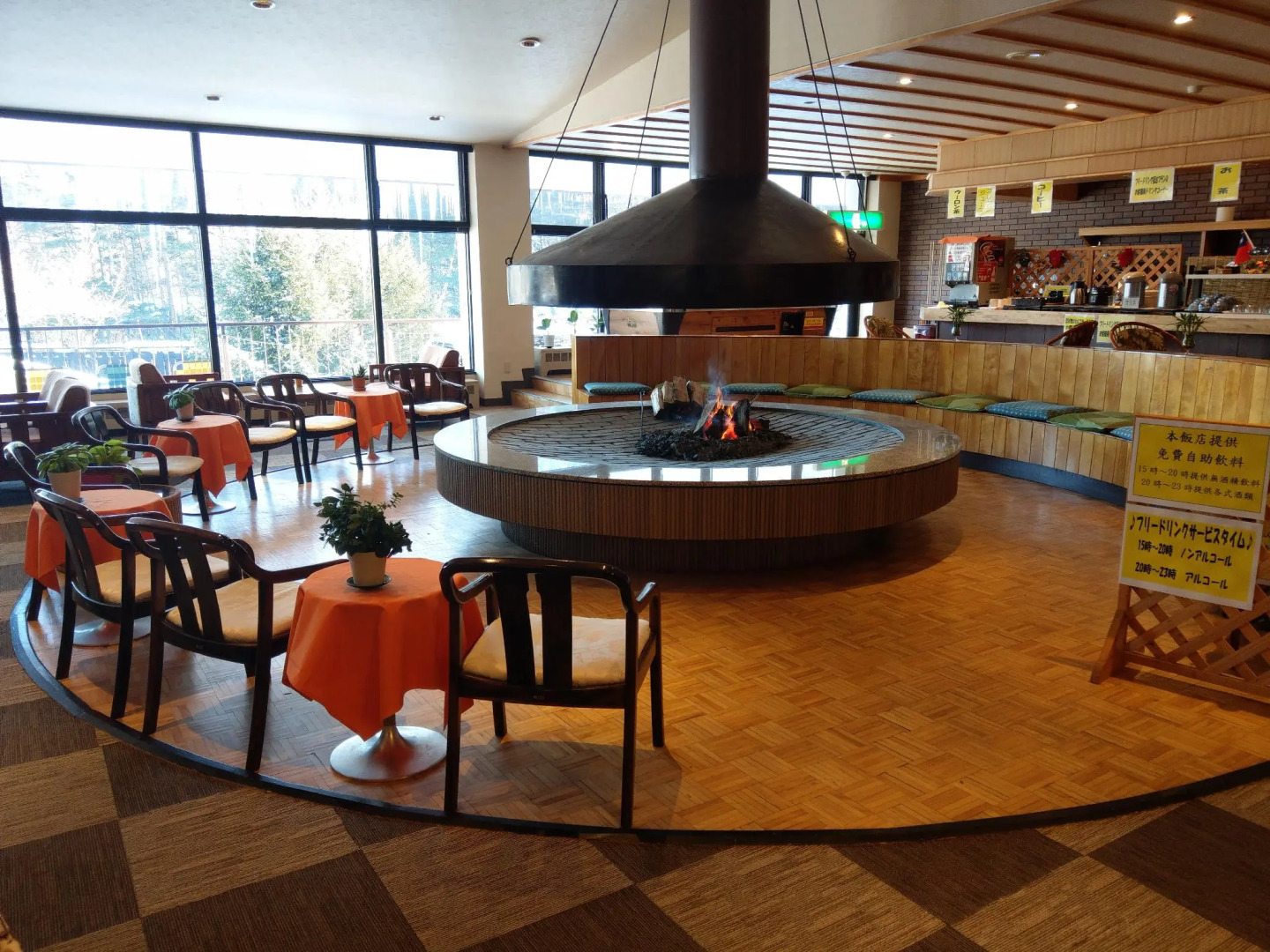 Hachimantai Rising Sun Hotel