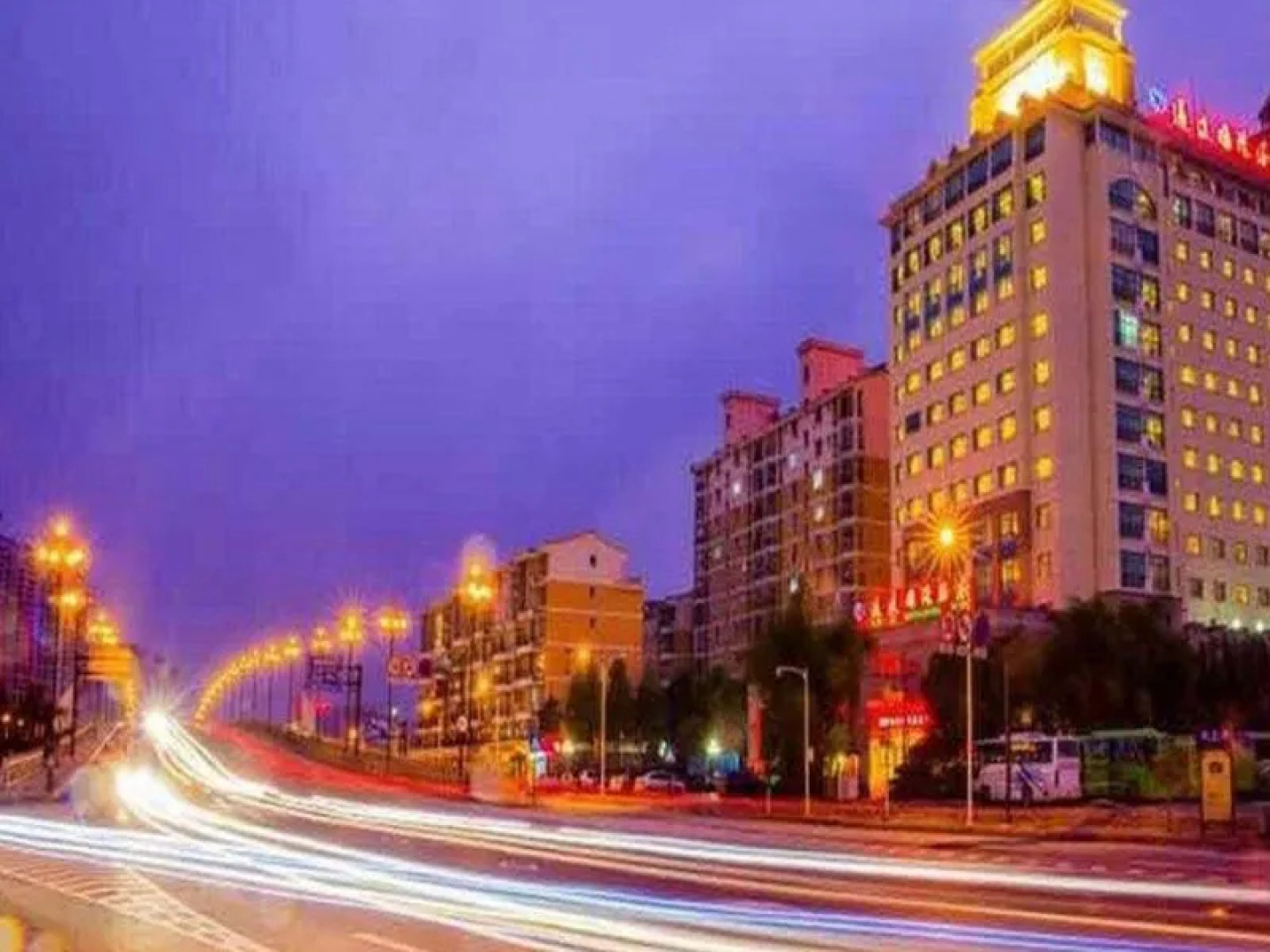 Tong Da International Hotel