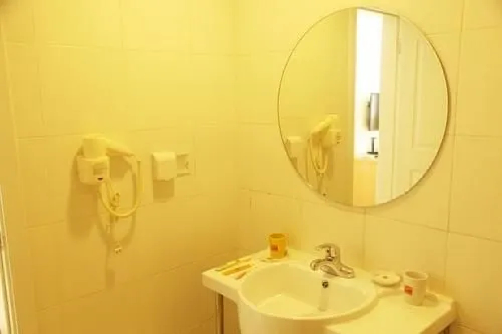 Home Inn Yichun Huanglong Building