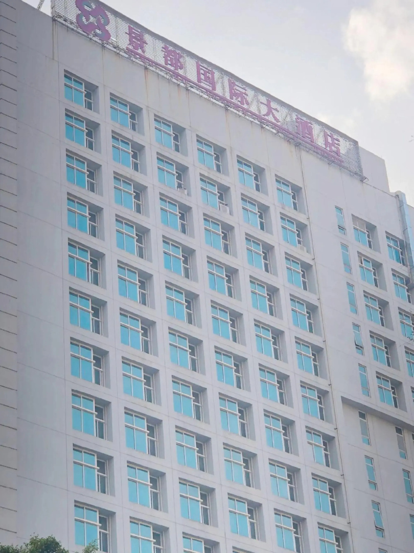 Nanning Jingdu International Hotel (Nanhu Park Binhu Road Metro Station)