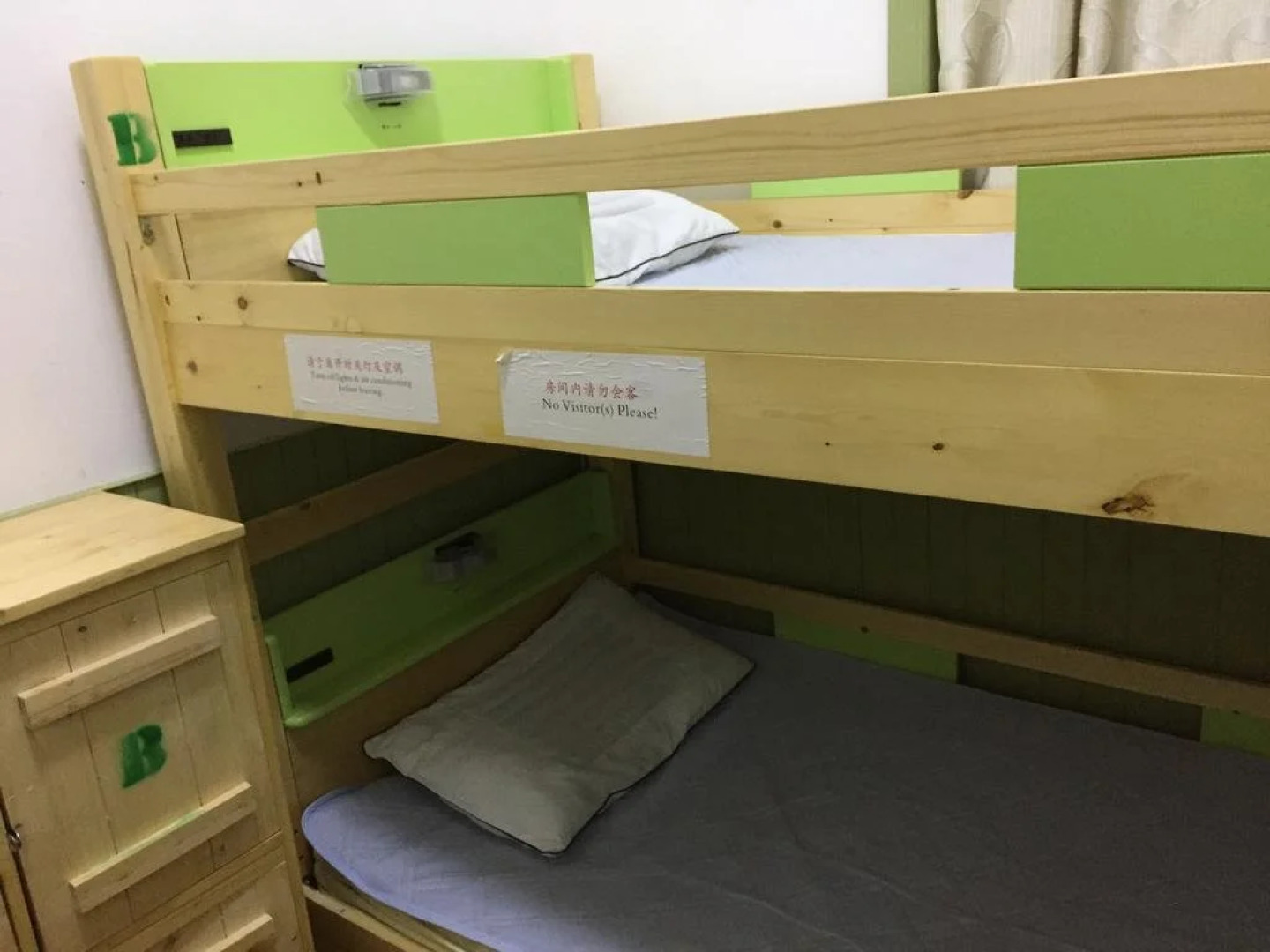 No2 Haiguan Hutong Youth Hostel Tianjin