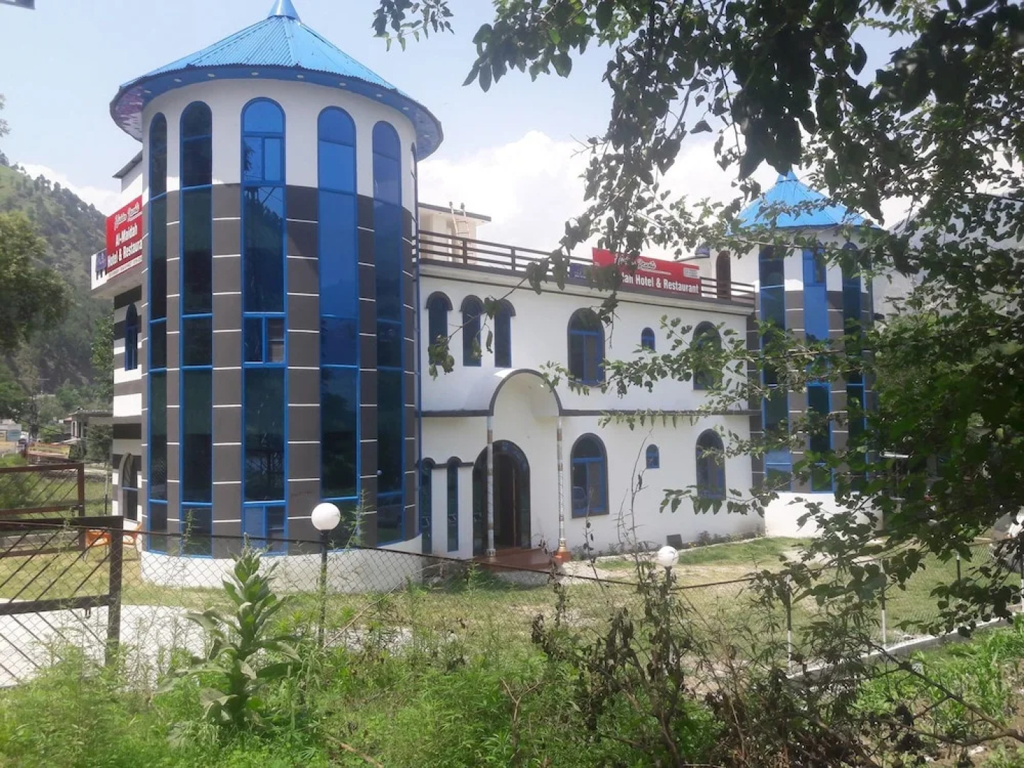 Al Maidah Hotel and Restaurant