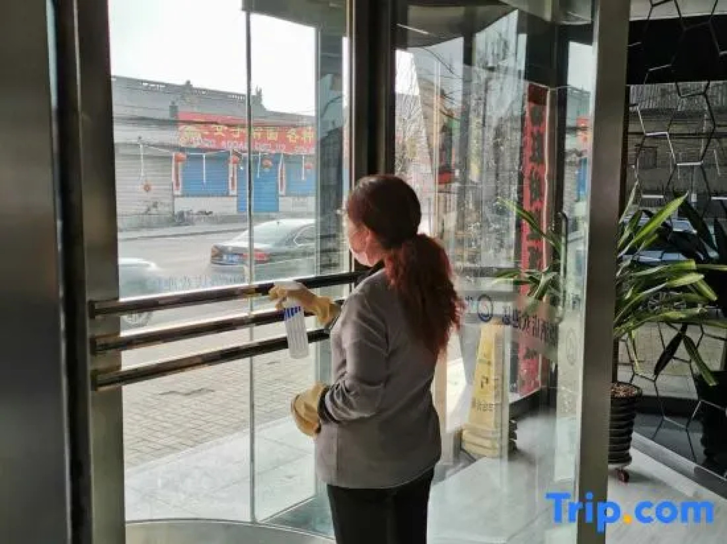 Shanyin Huachen Hotel