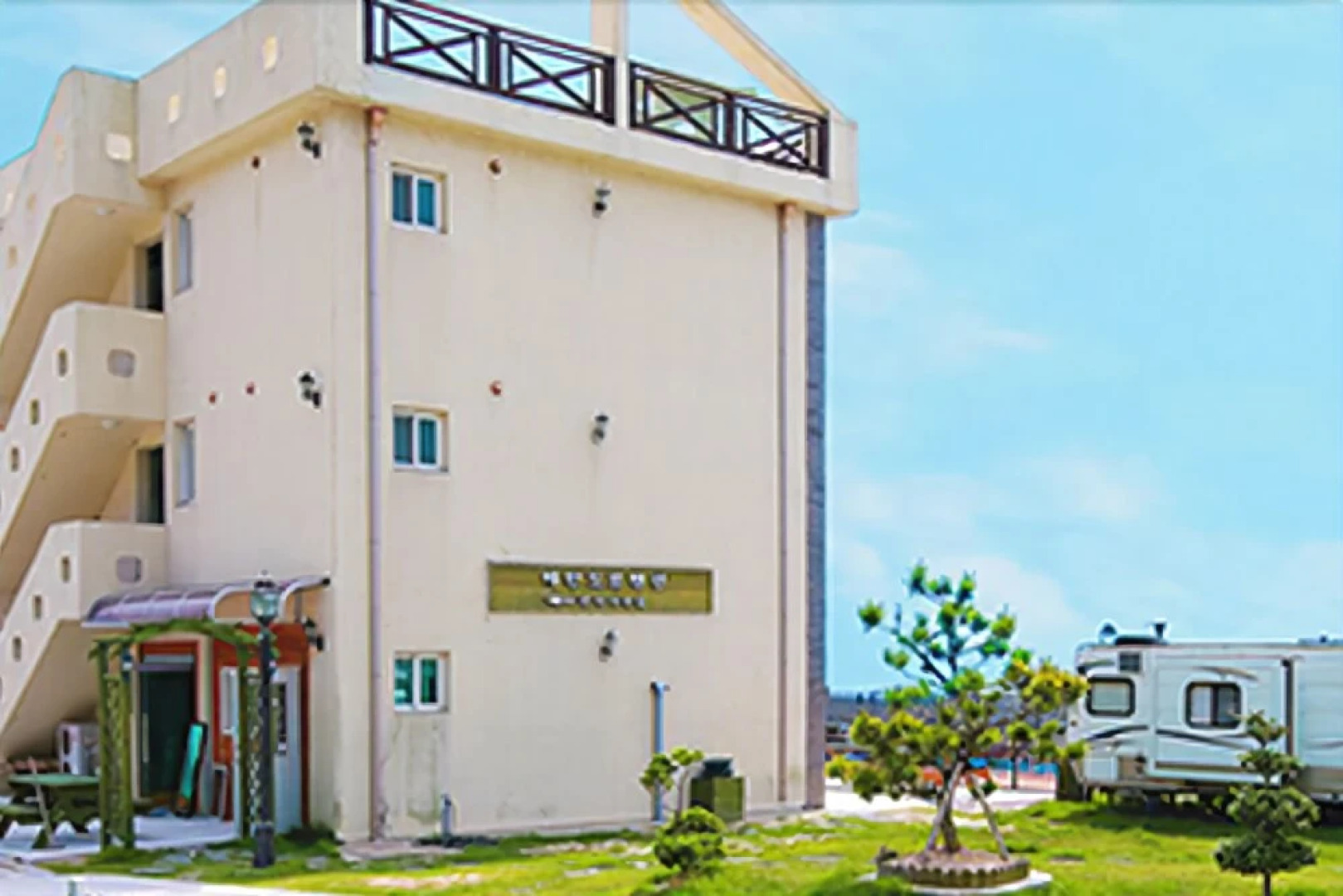 Yeonggwang Sea Shore Road Pension