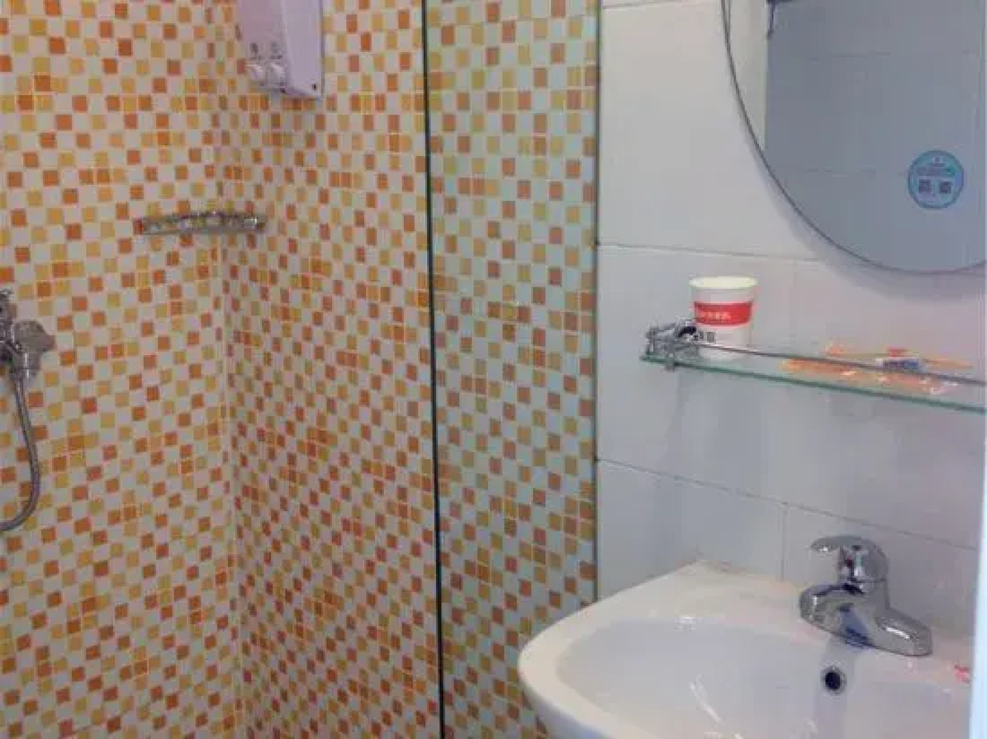 Home Inn (Huhhot Convention & Exhibition Center)