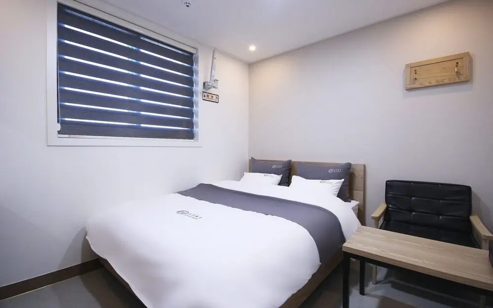 Yeongdeok Ganggu Port Stay