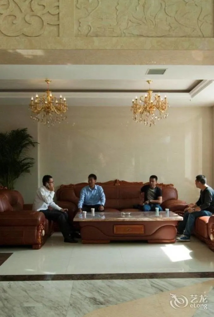 Bi Yun Tian Grand Hotel Tonghua
