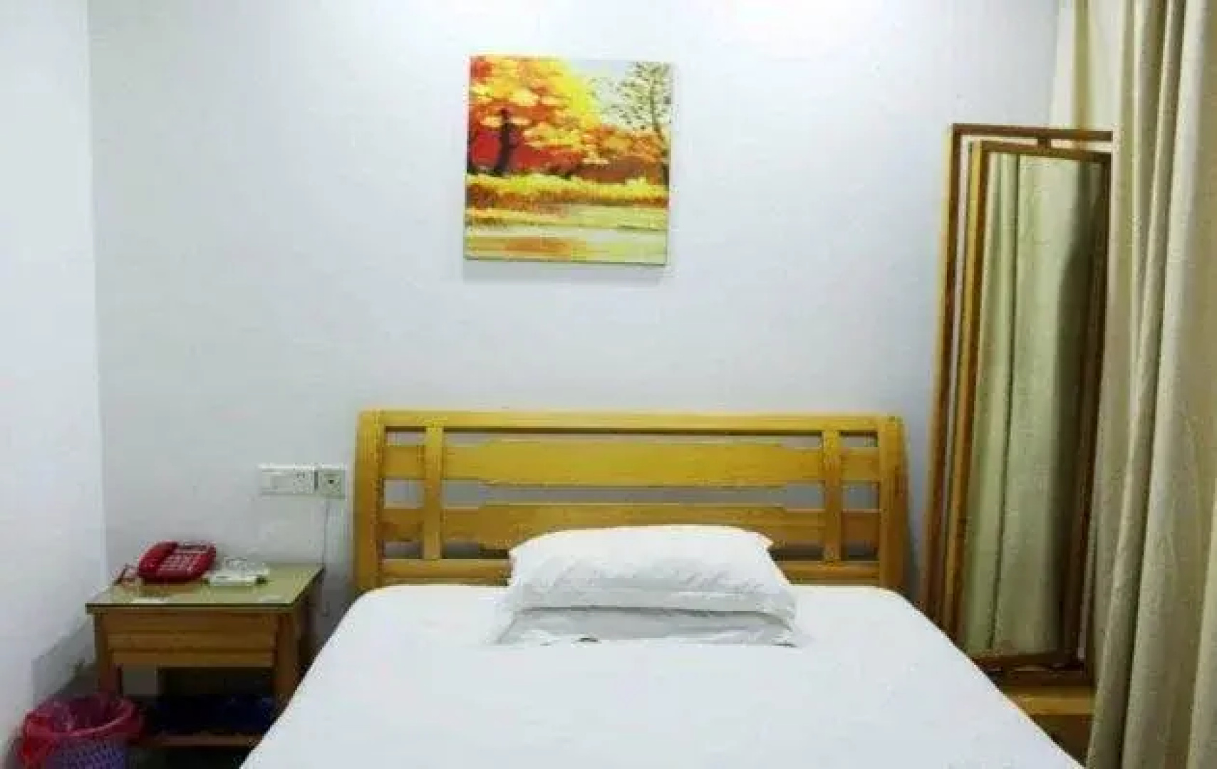Xingzi Kunpeng Holiday Hotel
