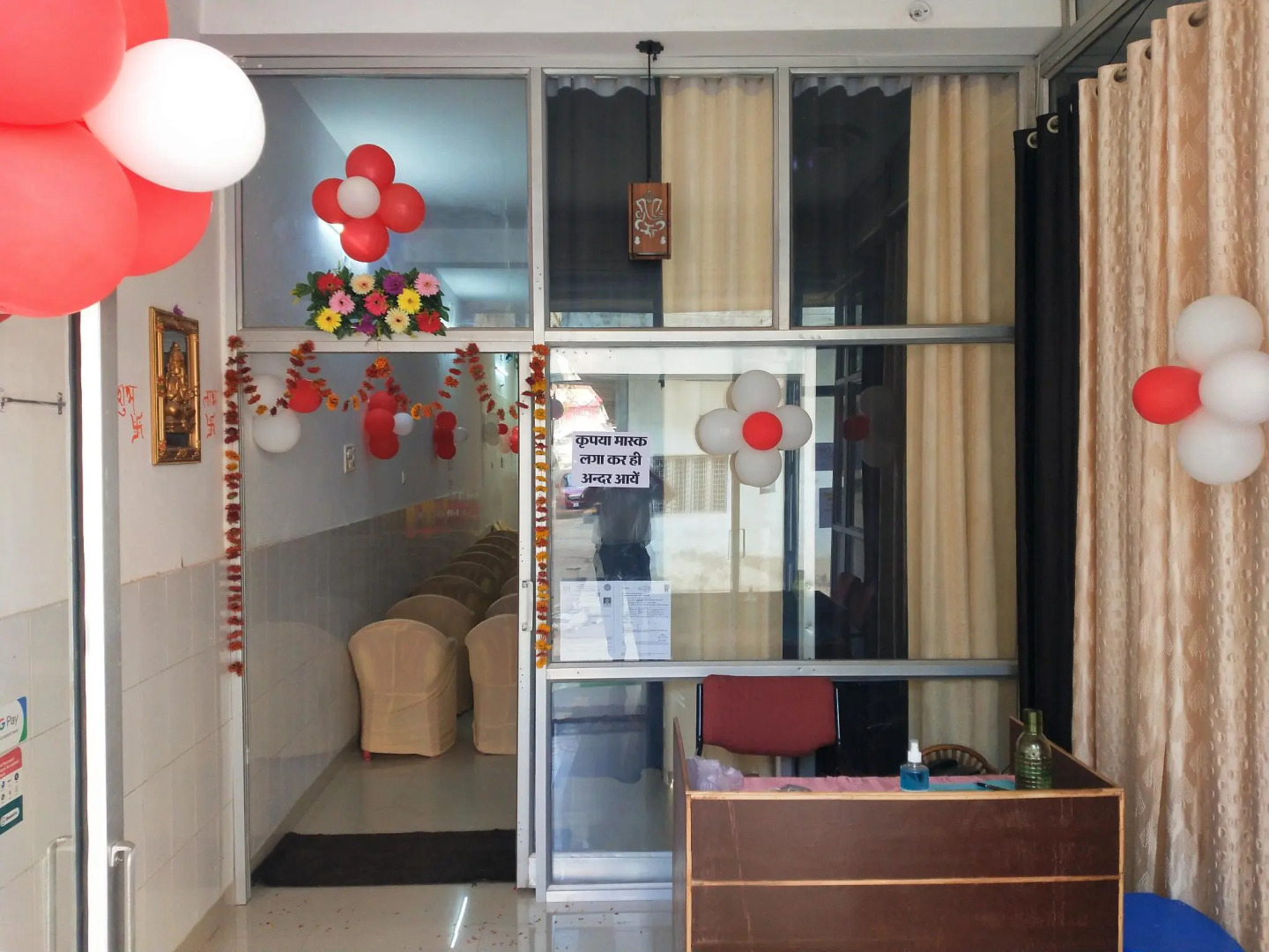 City Palace And Banquet Hall