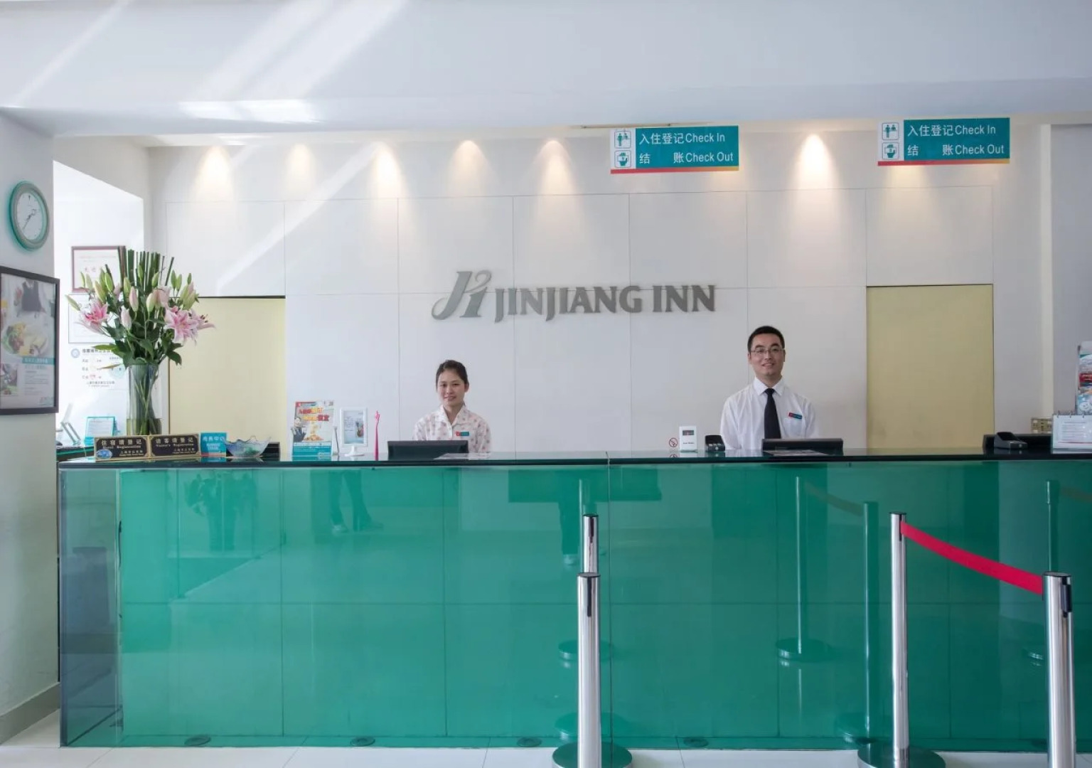 Jinjiang Inn (Huamu,Shanghai)