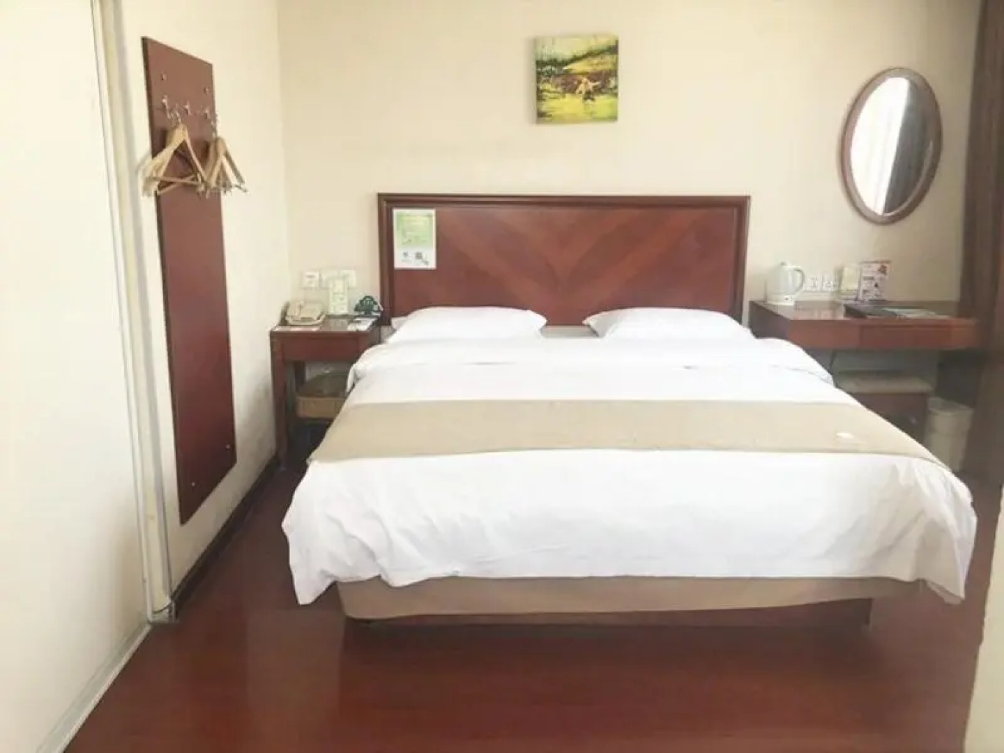 GreenTree Inn Yancheng Dafeng Area Huanghai West Road Hotel