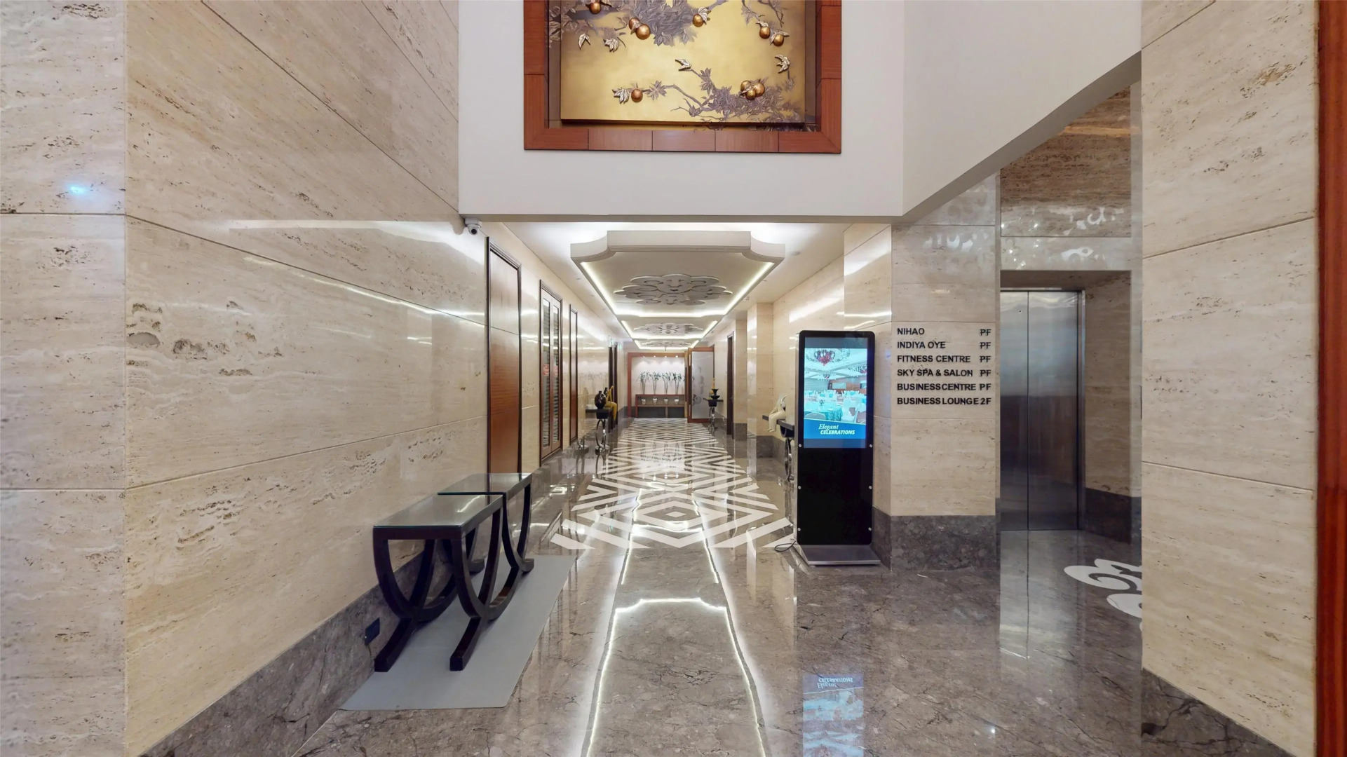 Radisson Blu Hotel Nagpur