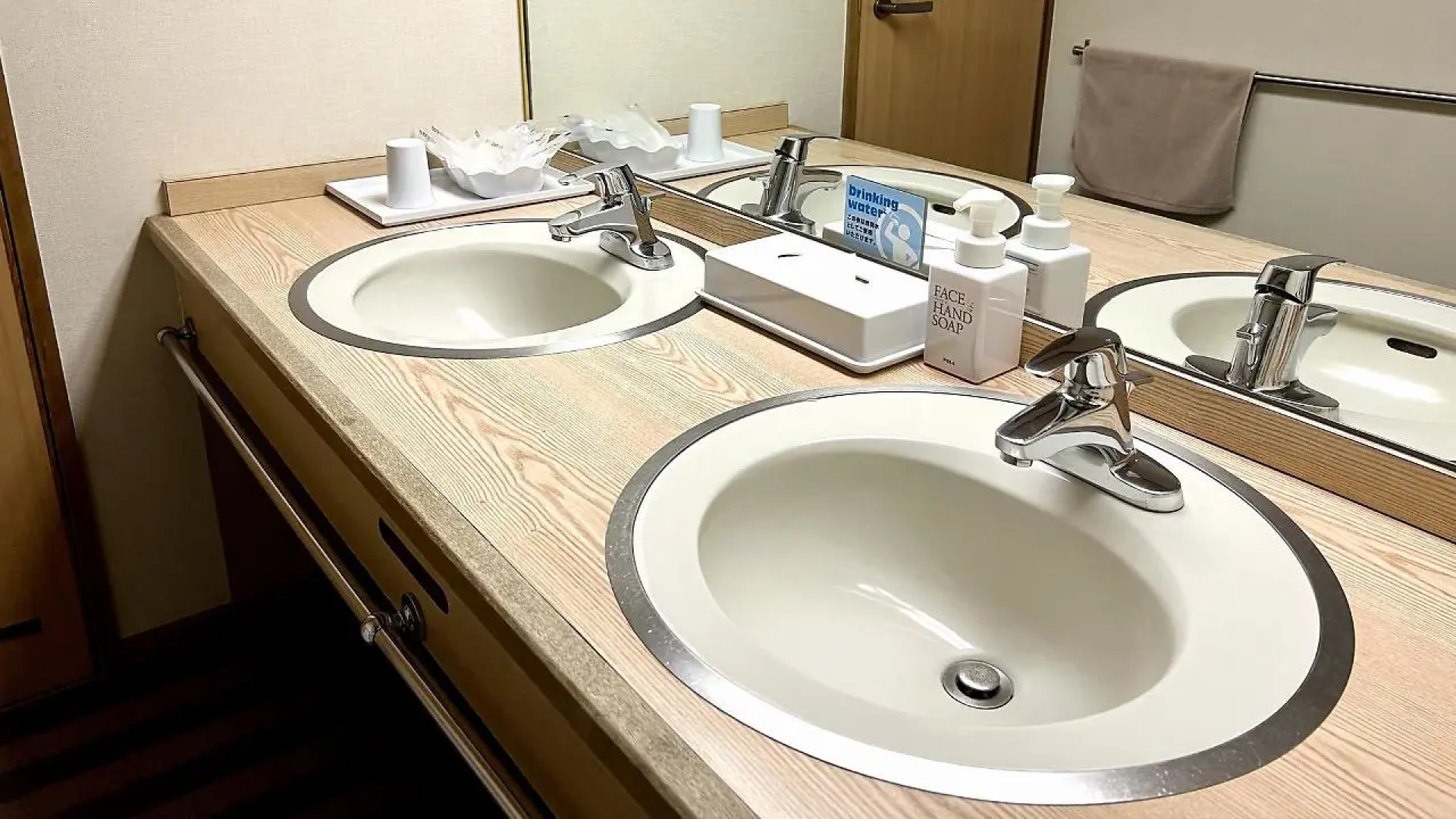 Miyajima Hotel Makoto