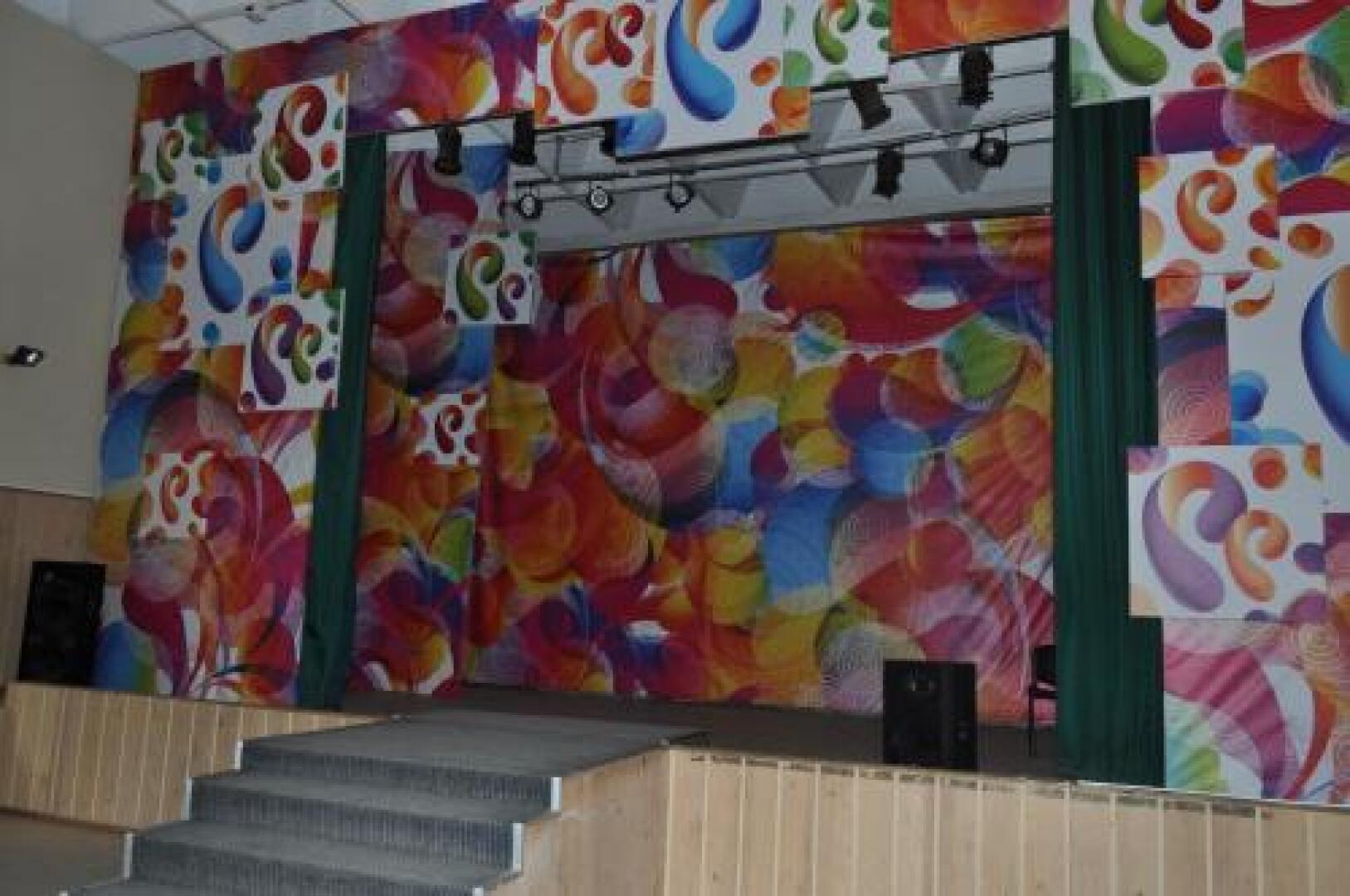 Baza Otdikha Svyazist