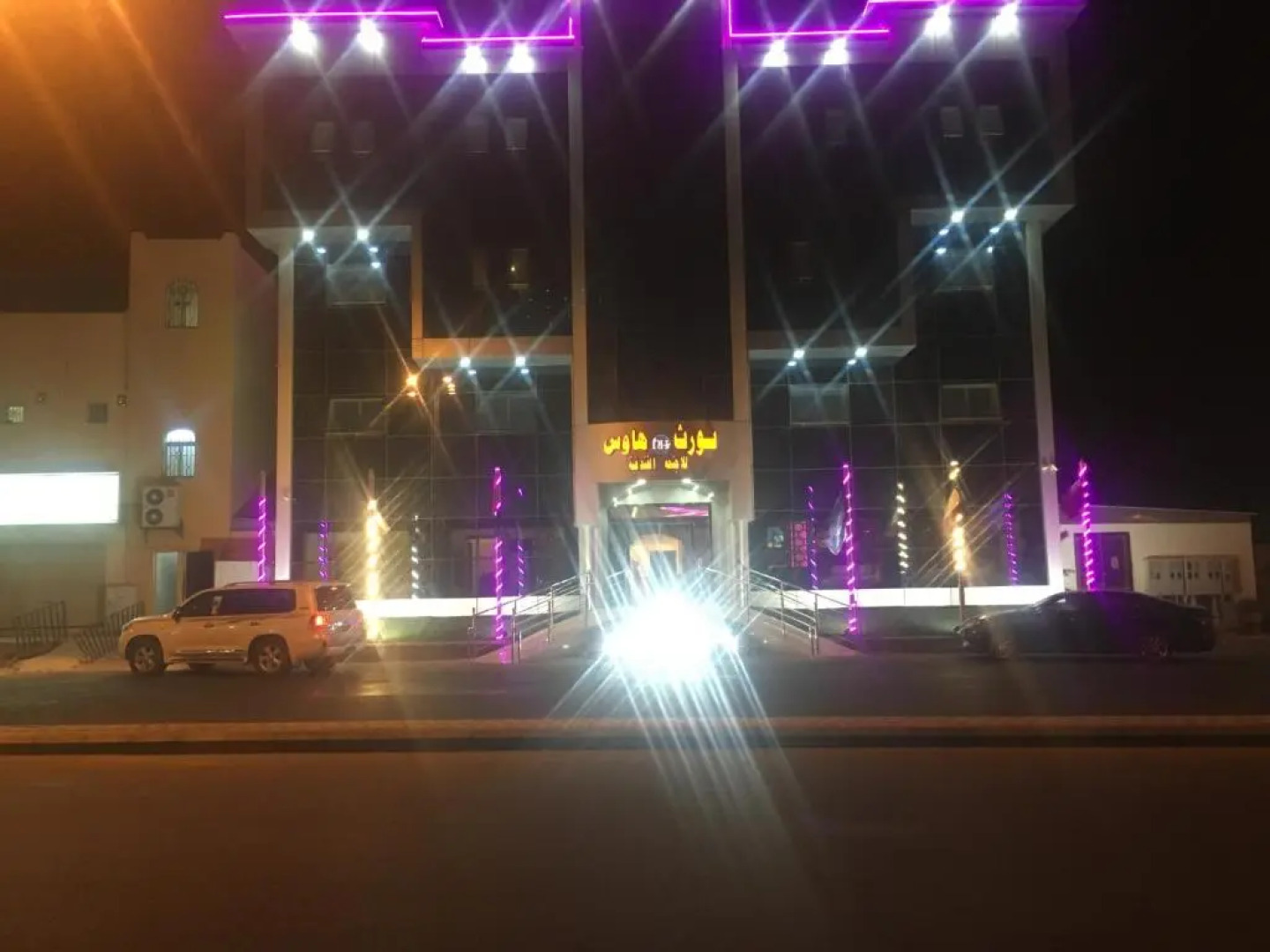 Nourth House Aparthotel