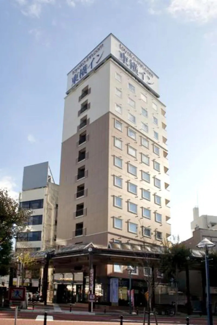 Toyoko Inn Shonan Hiratsuka Station Kita 2