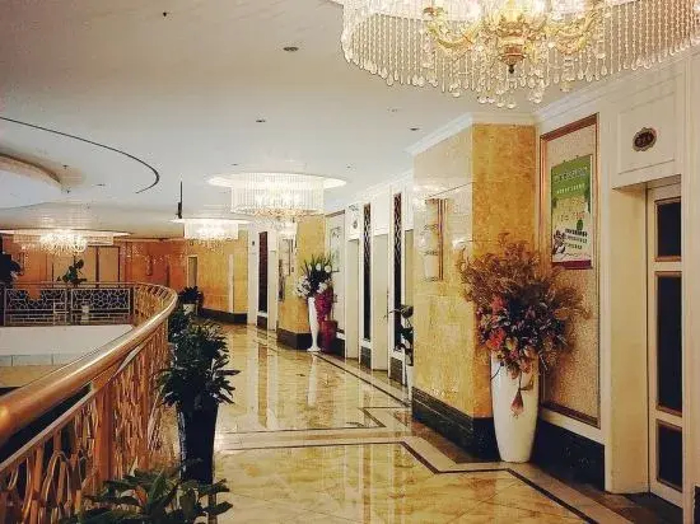 Sheng Shi Jin Hai Grand Hotel