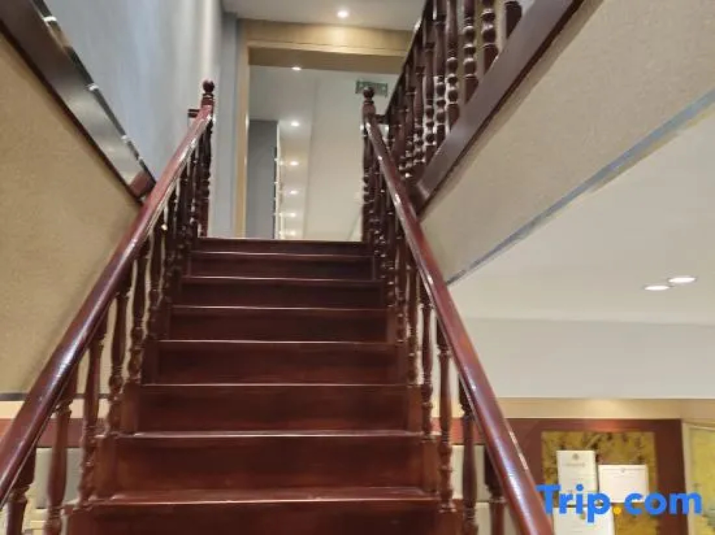 Wengniud Jiafulai Business Hotel