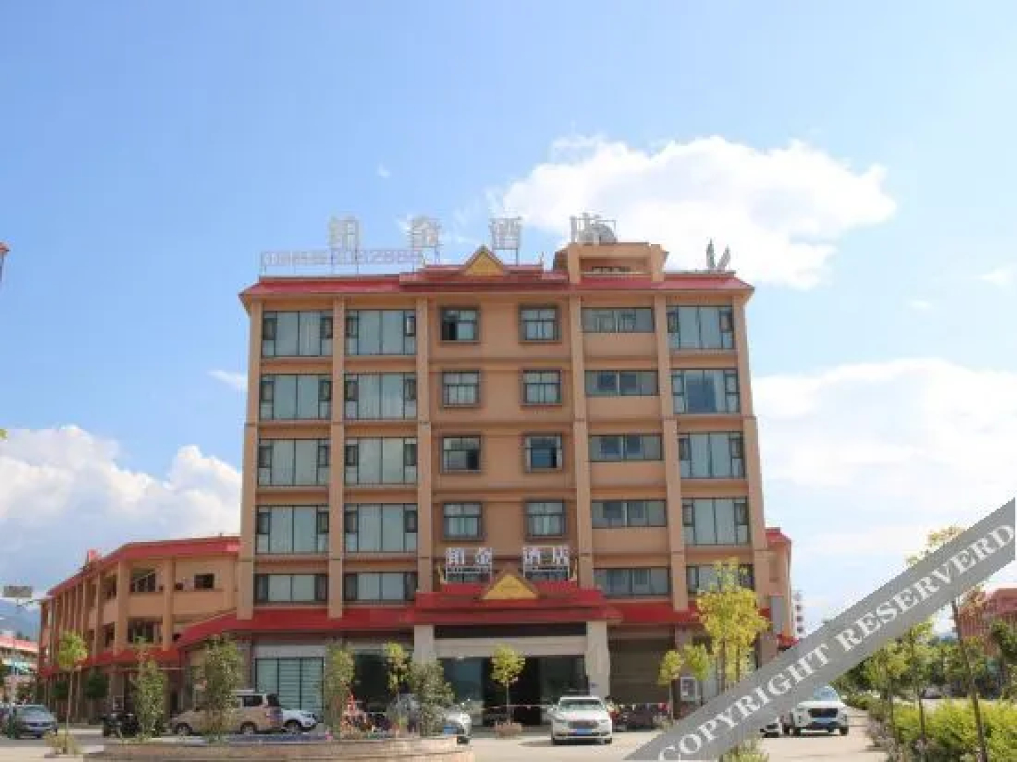 Shuangjiang Platinum Hotel