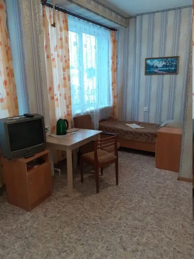 Русь