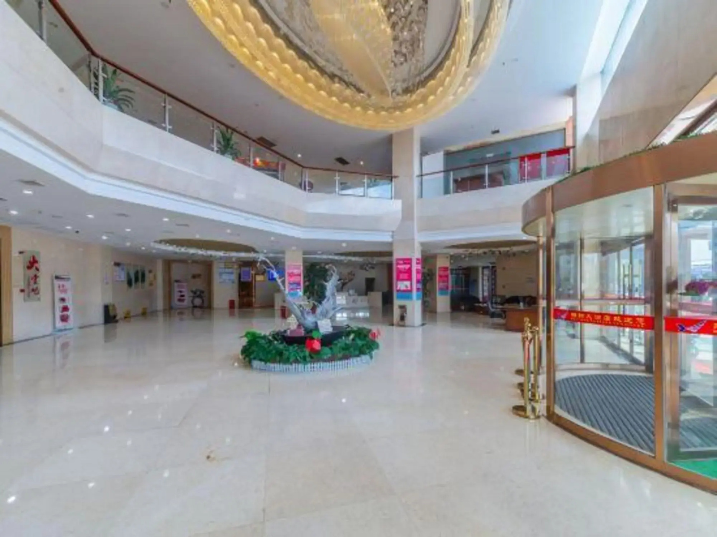 Xiangyun Hotel