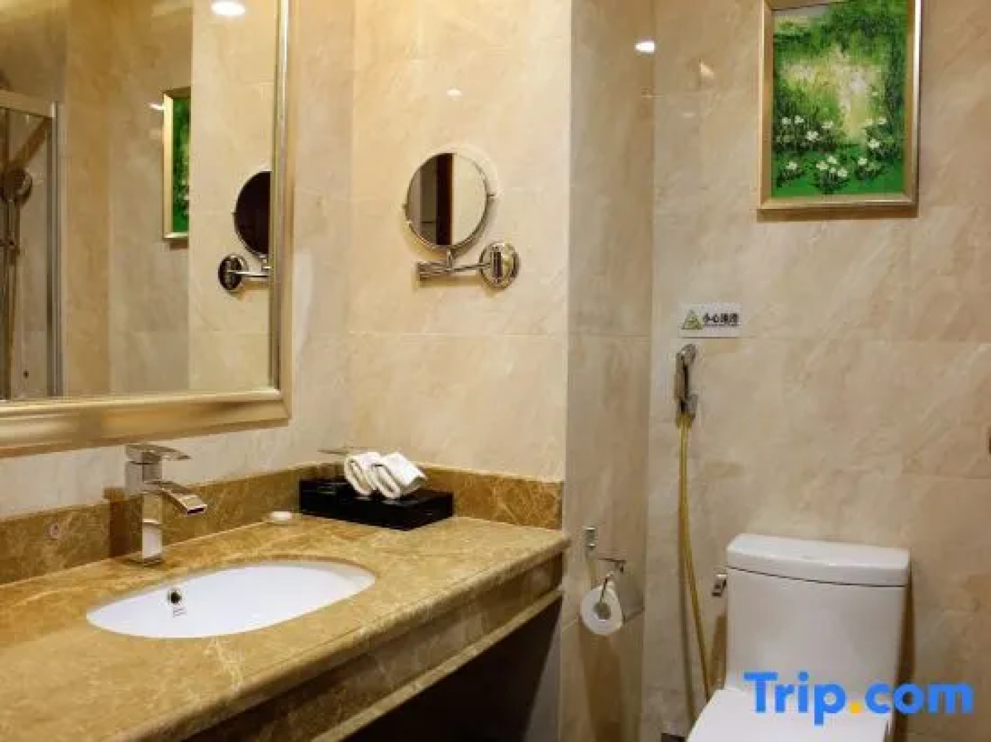 Jiahu International Hotel