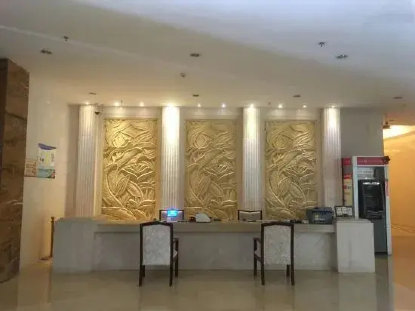 Weijia Business Hotel