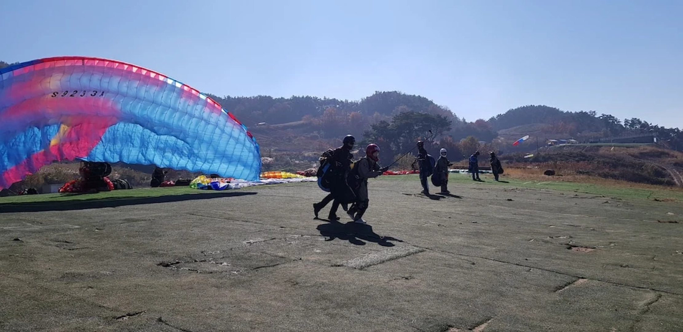 Danyang Mountain Pension