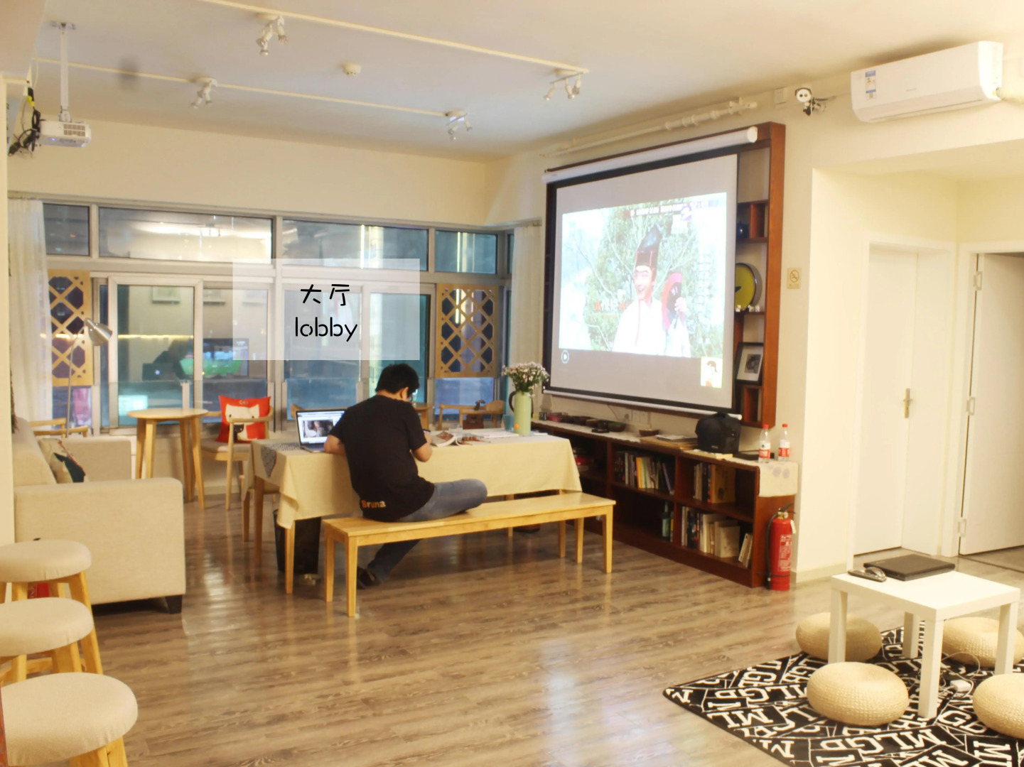 Chongqing Zonextra Hostel