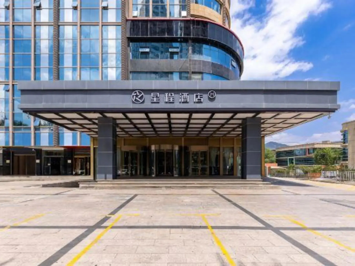 Yile Hotel