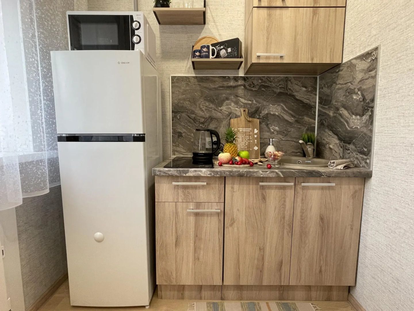 Yousinn (Юсинн) на улице Ленина 79