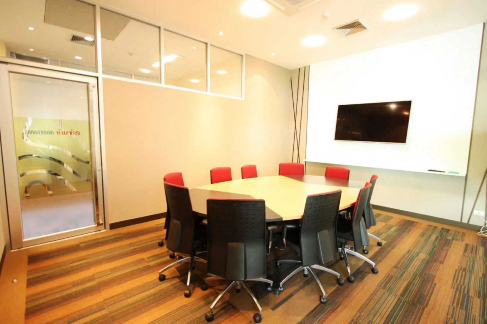 Pattana Sports Resort