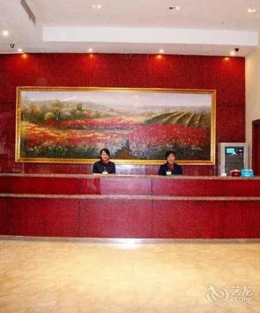 Hanting Hotel