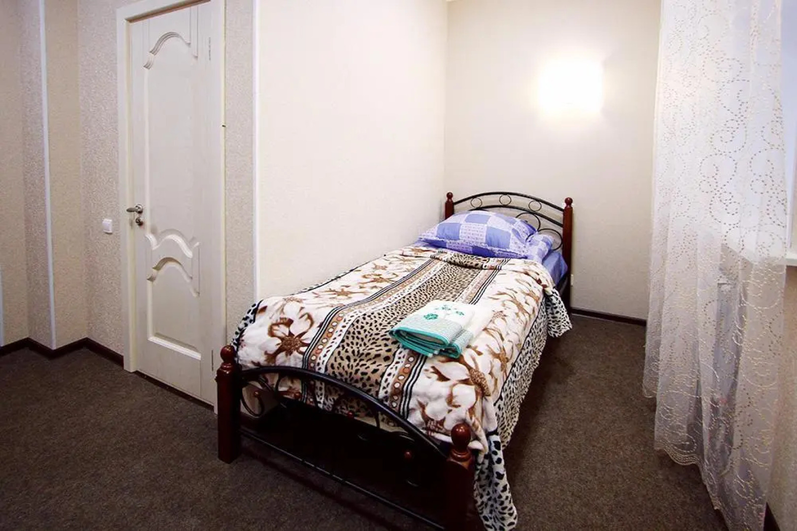 Планета Плюс