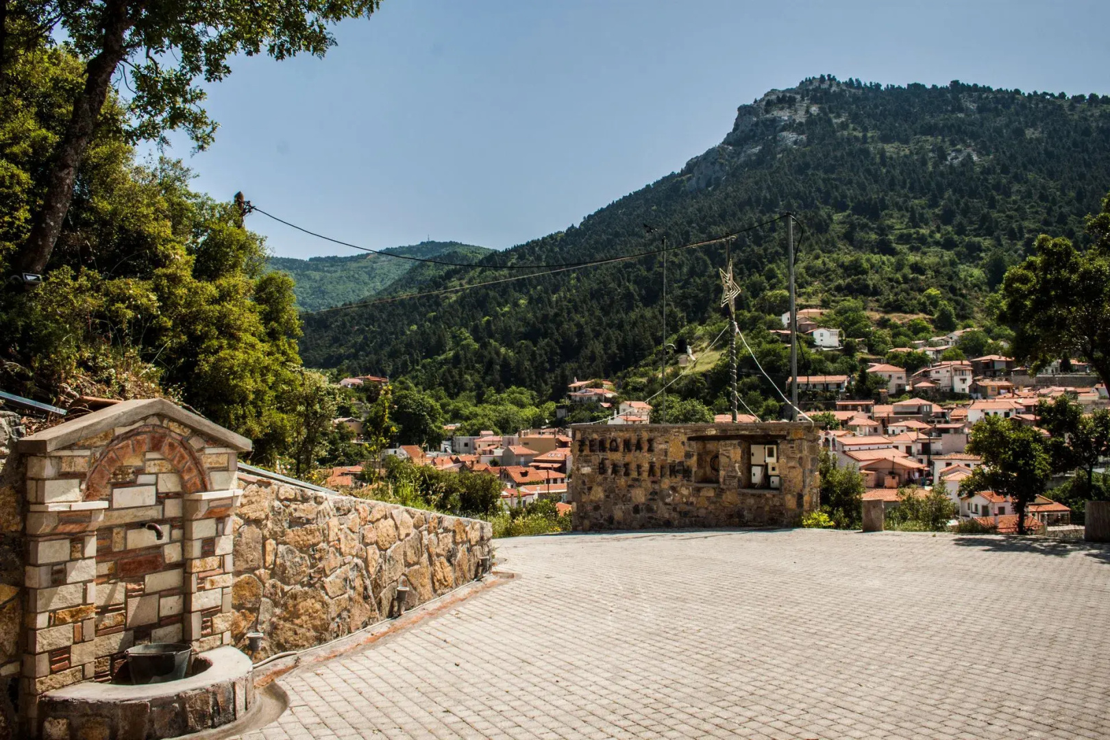 Guesthouse Vasiliki