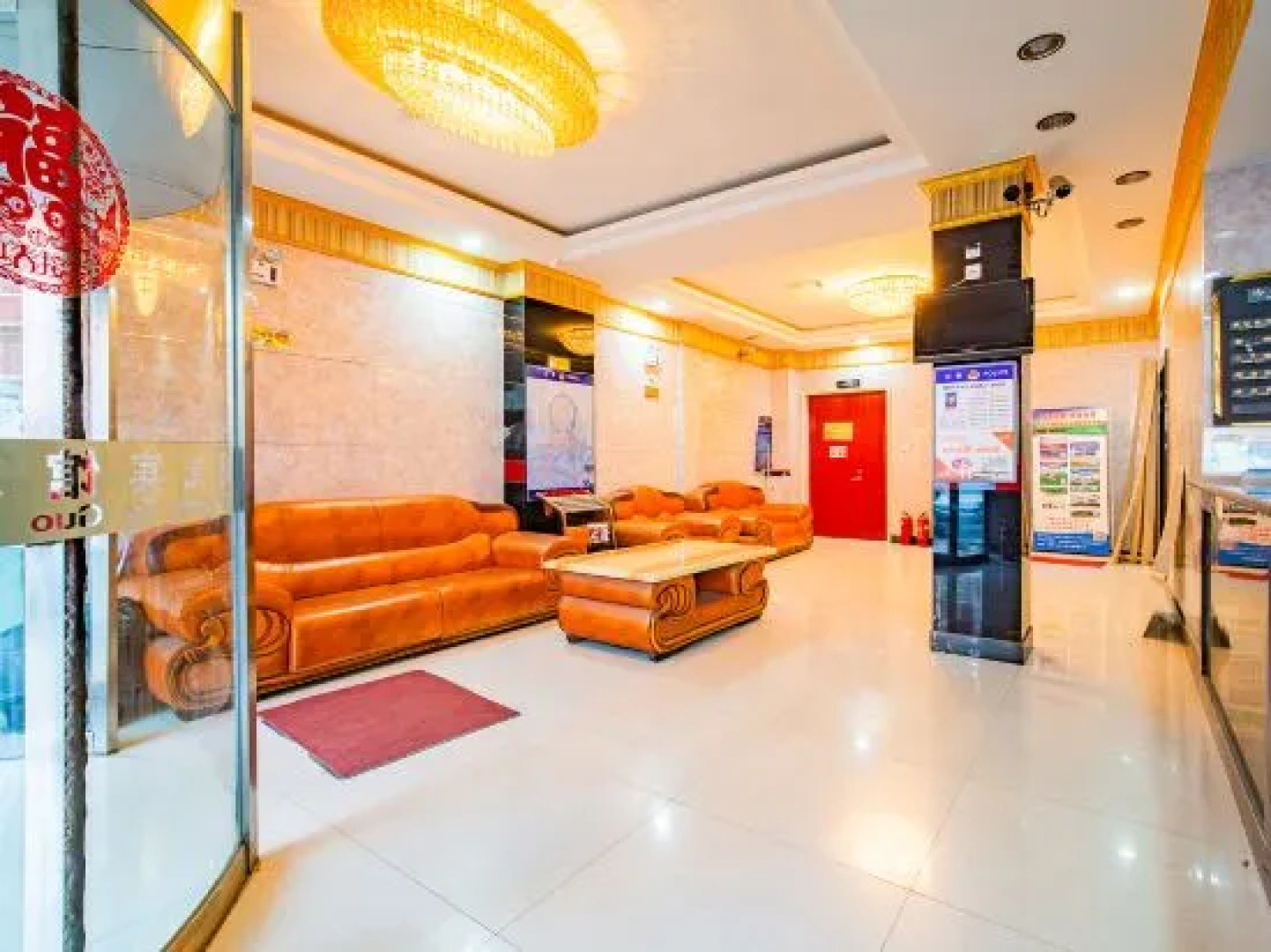 Guoguang Hotel Xilinhot