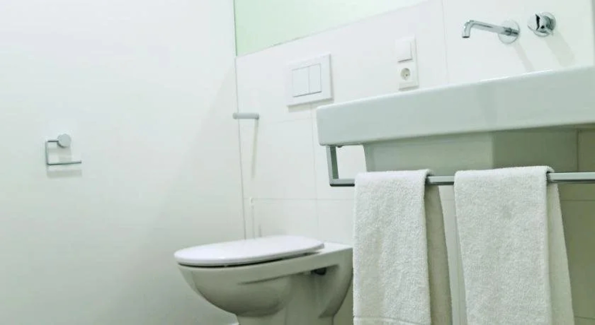 Business Motel Feldkirch