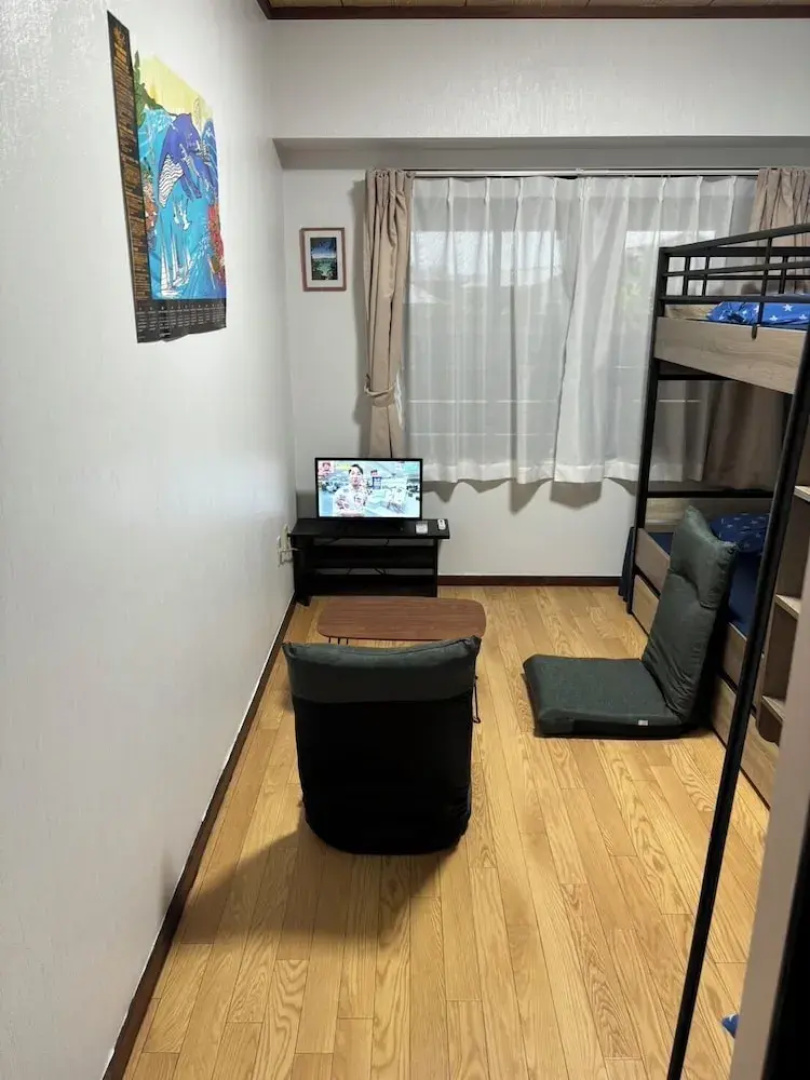 Guest House AKIZATA