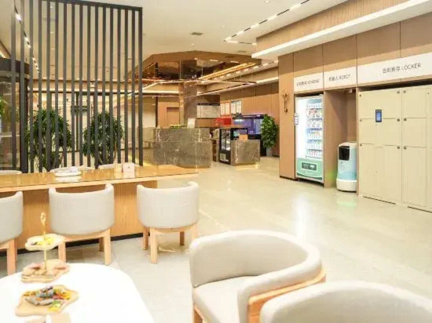 Yicheng yunji Express Hotel