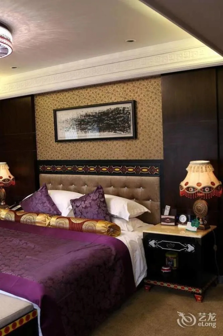 Xichang Cloizon Hotel