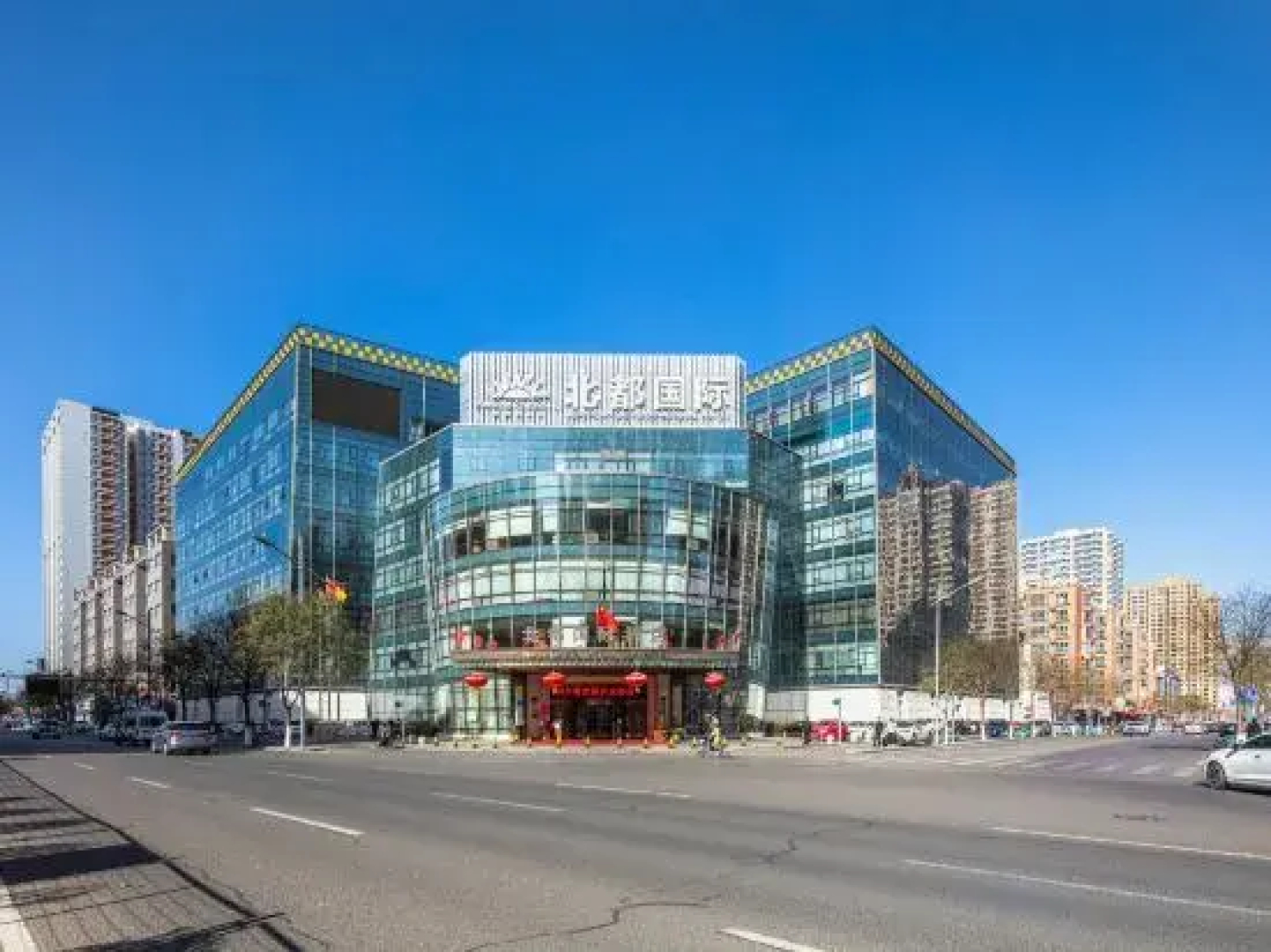 North Capital International Hotel