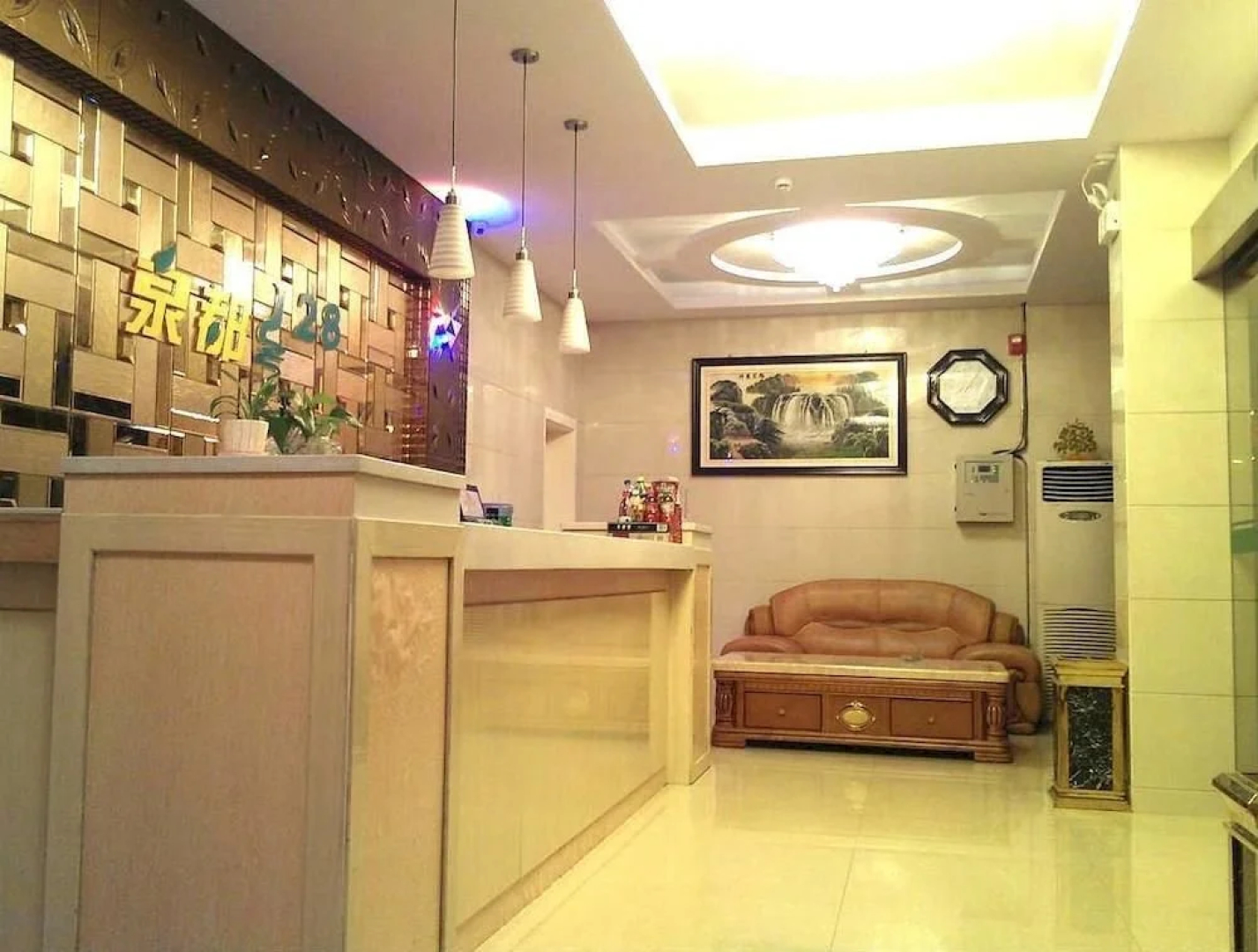 Quandu 128 Business Hostel