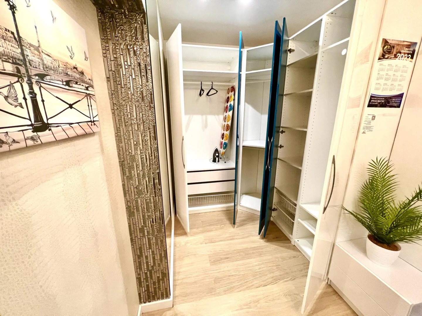 Самарские апартаменты на ул. Советской Армии, д. 238А