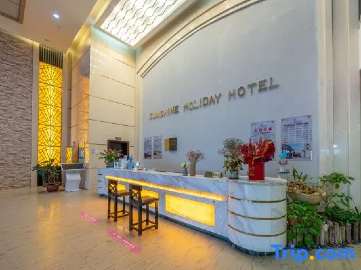 Sunshine Holiday Hotel（Beihai Silver Beach Beach Park）