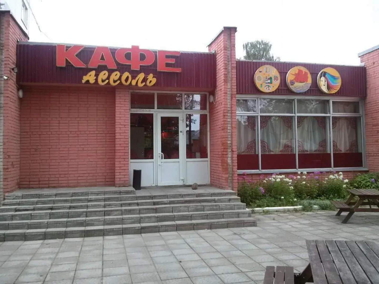 Gostevoj dom na Vyborgskom shosse 2