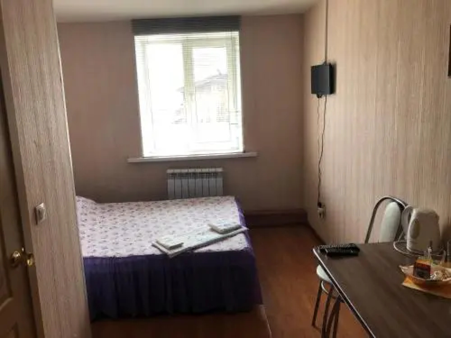 Guest House on Gorkogo